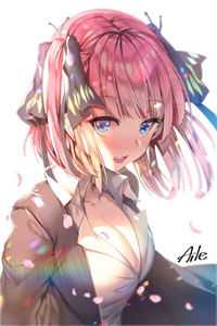 全文版婢子有喜