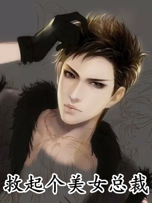 精品全集惊悚：退休老太每天都在挑战NPC
