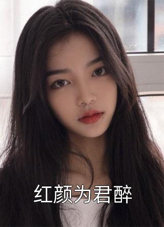养老院爆改洞天福地，老头乐疯了！畅读佳作