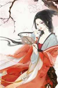 全章节阅读重生八零：全能小医妻