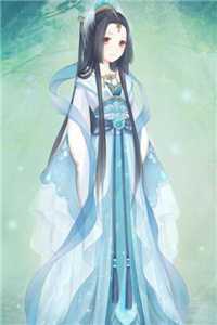 奉旨娶妻生子
