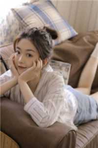 首富老婆爱上我