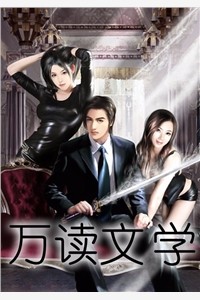 渣男宠妾灭妻？她二嫁太子