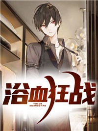对不起，本宫只想当太后