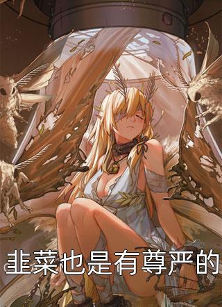 逼宫！请父皇退位！