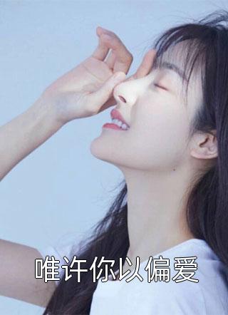 虔徒