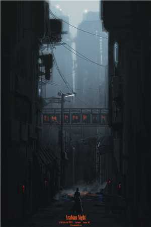 十分那两分的