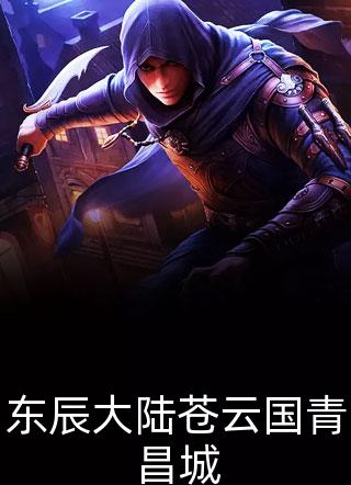 绑定系统后，我一元秒杀一辆奔驰