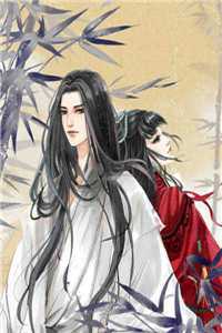 至尊神龙