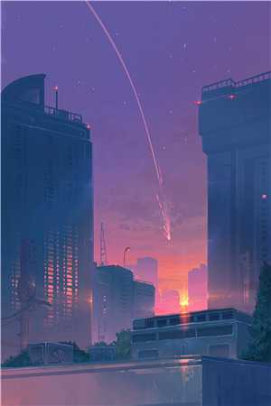 星光与他皆得