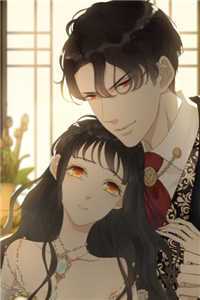 星辰与你