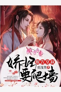 神龙令