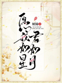 狂圣啸天