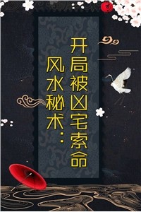 几招如何少女