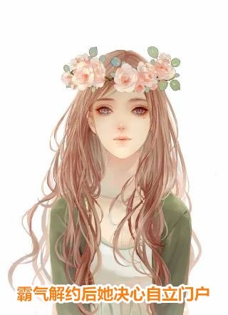 婚不宜迟