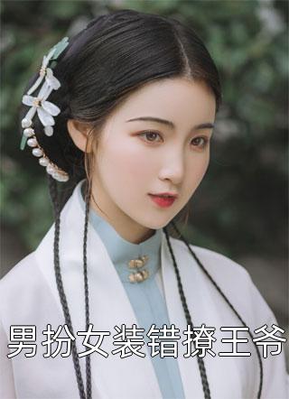 生命最后三个月，妻子疯狂出轨报复我完整作品