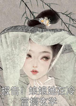 运动搭子暗恋我,被我发现后,拒不承认,夺冠那日奔赴真香现场畅读精品小说