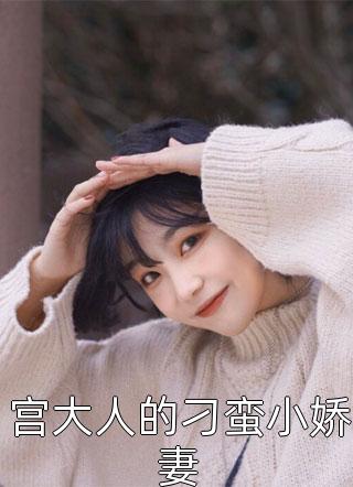 不知爱已将至