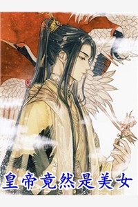 全章节阅读情未解，爱已眠