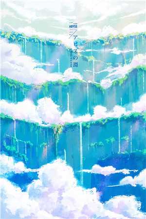 精品推介生日当天,老婆陪竹马给狗过生日