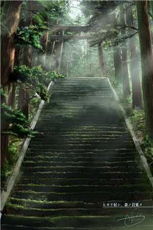 精修版将离