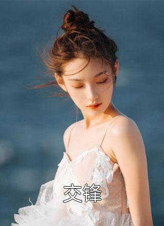 被扫地出门的妈妈,终于扬眉吐气了精品推介
