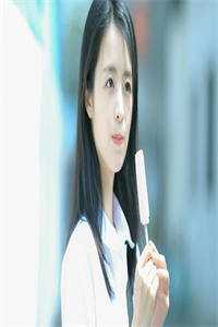 爱意不复长篇小说
