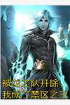 全集小说儿子死在了高考那天