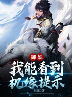 失望叠加，爱已消失精选全文