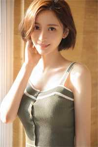 诞下极品金龙宝后，我成了帝君的心尖宠全文小说