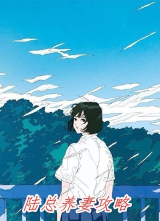 诞下极品金龙宝后，我成了帝君的心尖宠全章节