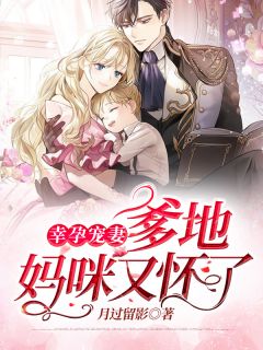 和顾锦泽离婚后精品