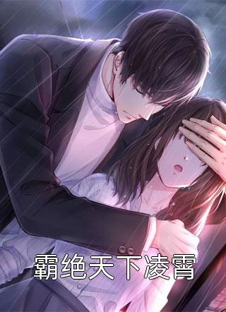 全文国庆结婚，小姑子急着给我立规矩