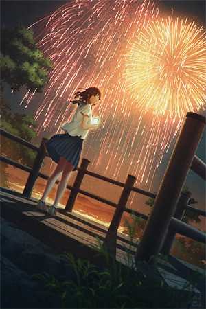 全文小说九年相恋，无疾而终