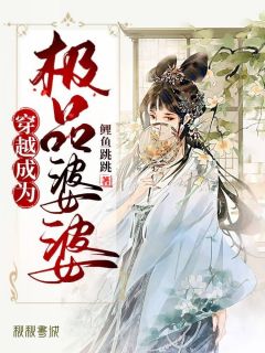 精品篇情侣采访，妻子身边的人不是我