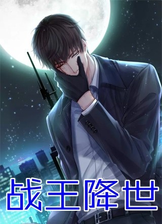 精品阅读重生后，我让白眼狼母女付出代价