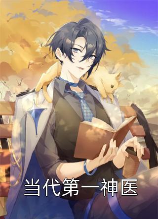 完整文集爱渐无声