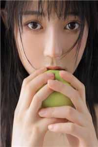 精品美人油