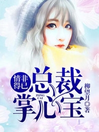 说不出口的我爱你文章全文