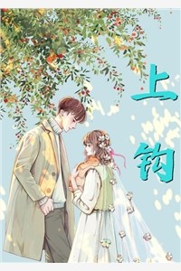 黑铁之城全本阅读