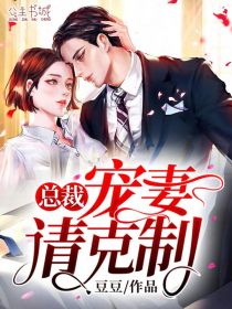 沉入深海将你遗忘林煜深叶清瑶热门小说（林煜深叶清瑶）全文阅读