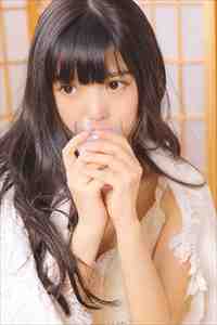 全文小说他山之石杨凡嘉娜