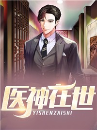 将军竹马悔婚后，我成了太子妃优质全文