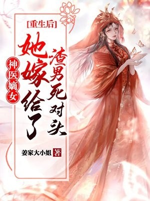 迷雾不见来时路文章全文