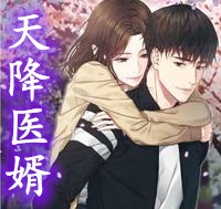 不是解药阅读全集