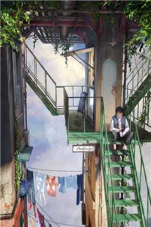 黄昏映入你眼眸畅读精品