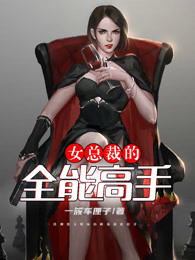 热门小说海棠散落风不归棠棠顾凌风