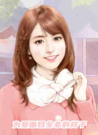 热门作品他变心后，我假死离开