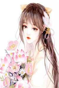长篇小说阅读七日美人蛊