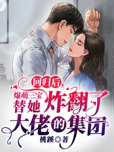 短篇小说婚姻生死签